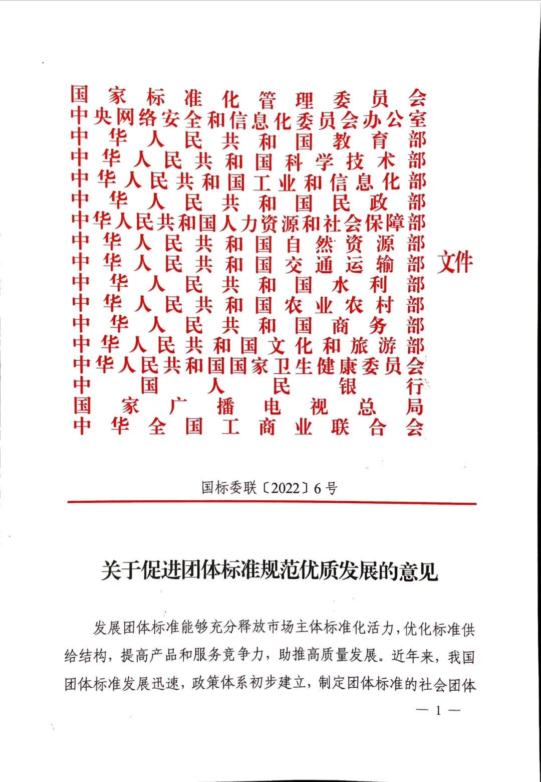 640-10.jpeg 640-10.jpeg