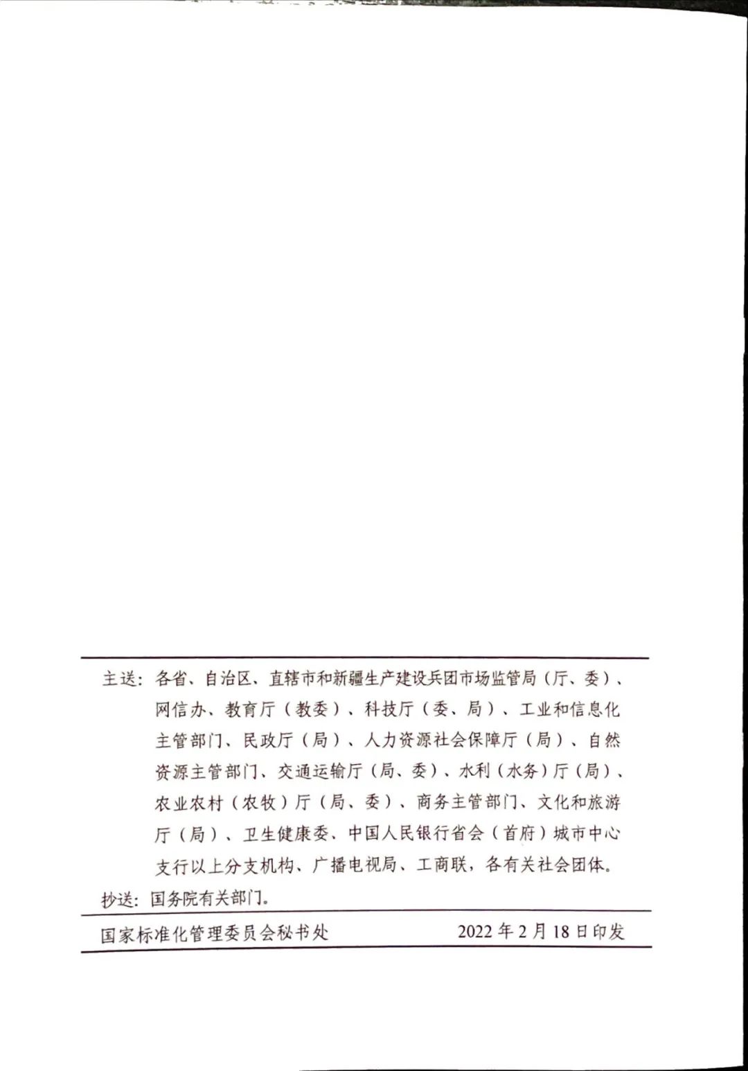 640-15.jpeg 640-15.jpeg